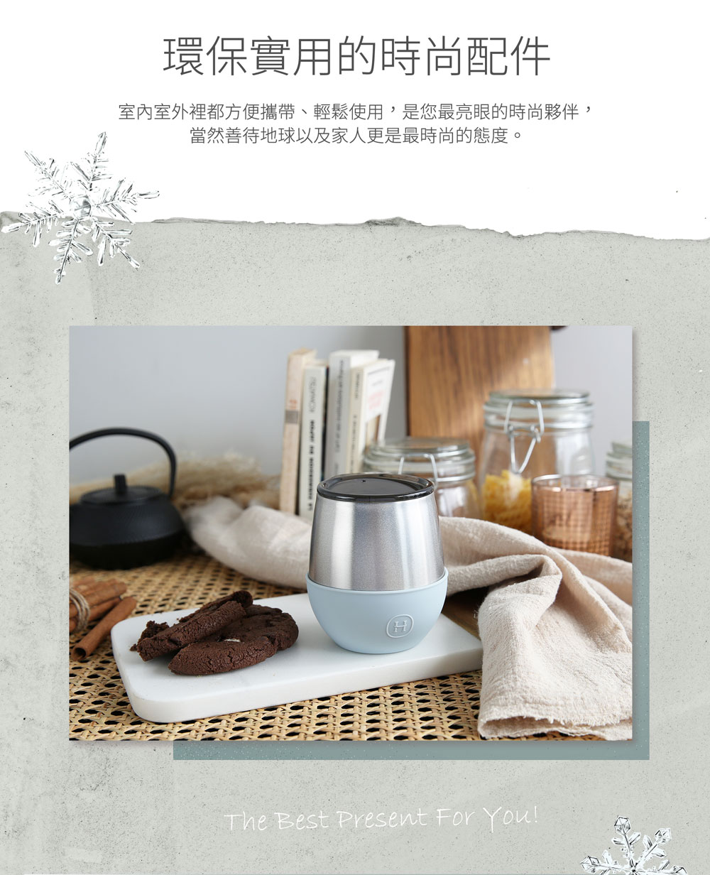 美國 HYDY Delicia 雙層隨行保溫杯 蛋型杯 珠光銀 240ml