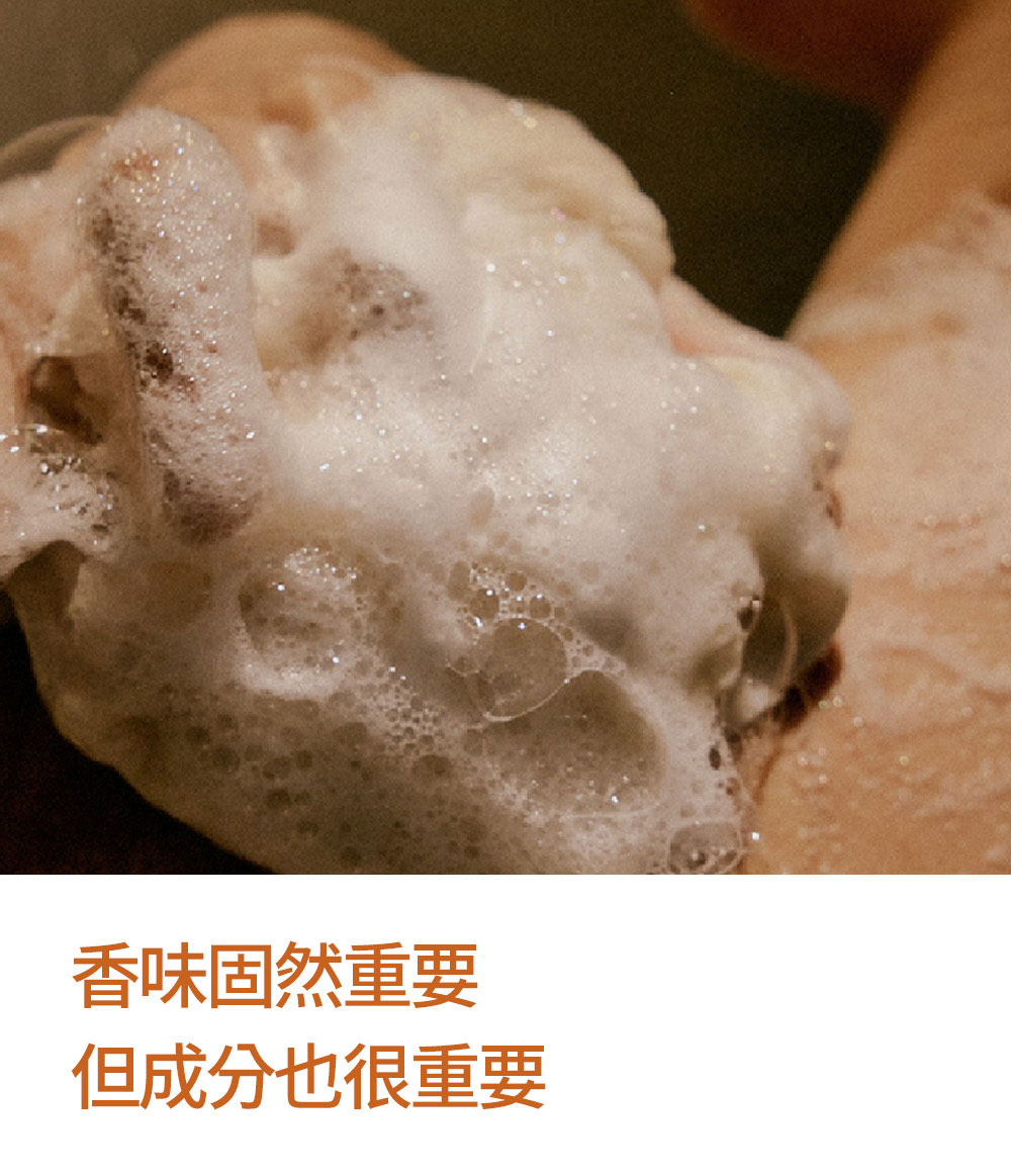 韓國 Hetras 飯店療癒沐浴乳 1013ml 