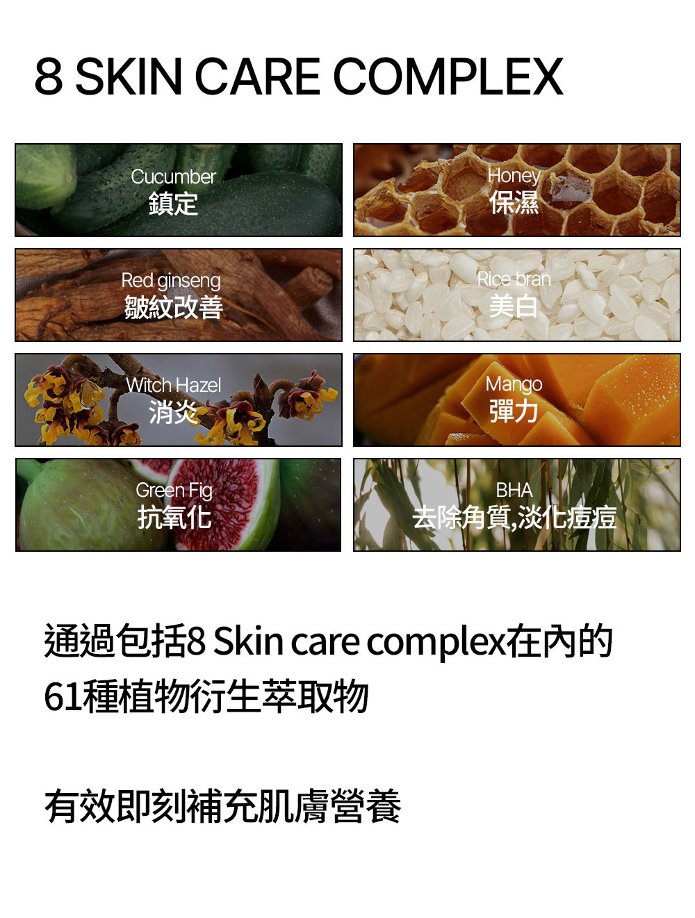 韓國 Hetras 飯店療癒沐浴乳 1013ml 