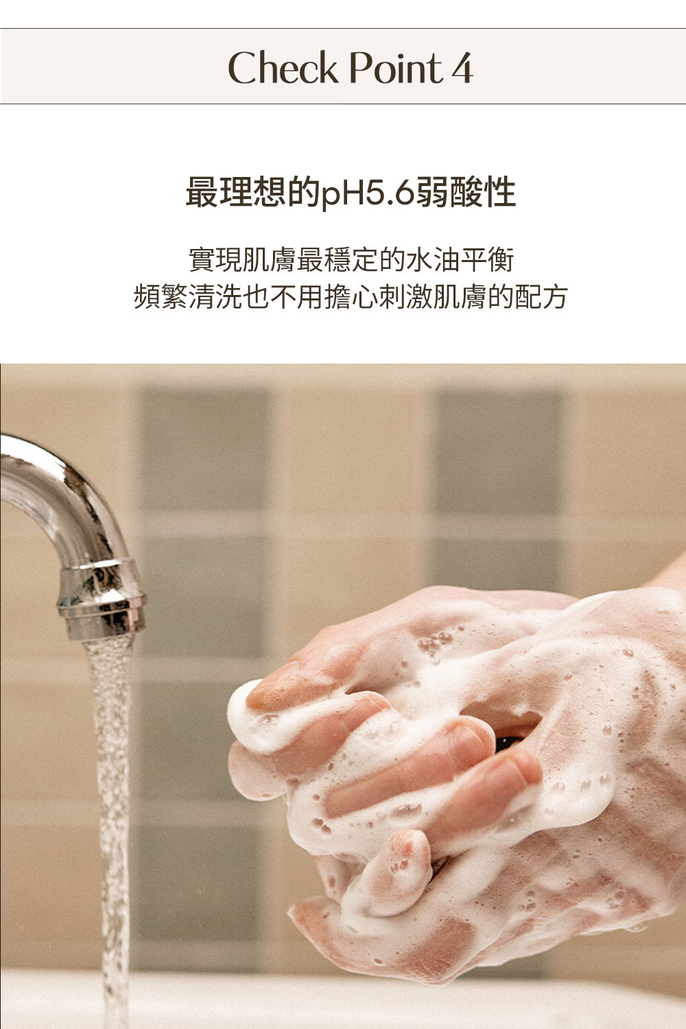 韓國 Hetras 泡沫香氛洗手液 515ml 
