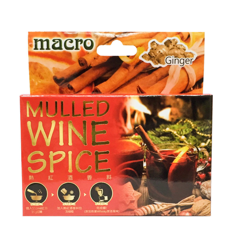 英國 Macro 經典原味熱紅酒香料 30g (5小包)