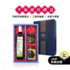 【幸福迎春禮盒】Syllogi 斯洛奇+三葉草蜂蜜+麥蘆卡蜂蜜(任選)