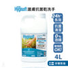 芬蘭 Hygisoft 科威 護膚抗菌乾洗手 4L