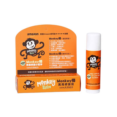 MonkeyBalm_Small_01