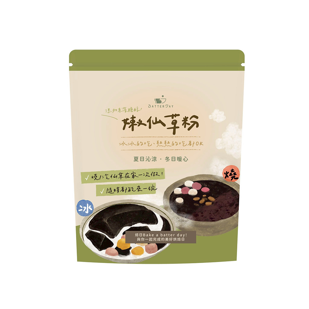 BatterDay 焙日 嫩仙草凍粉 500g 