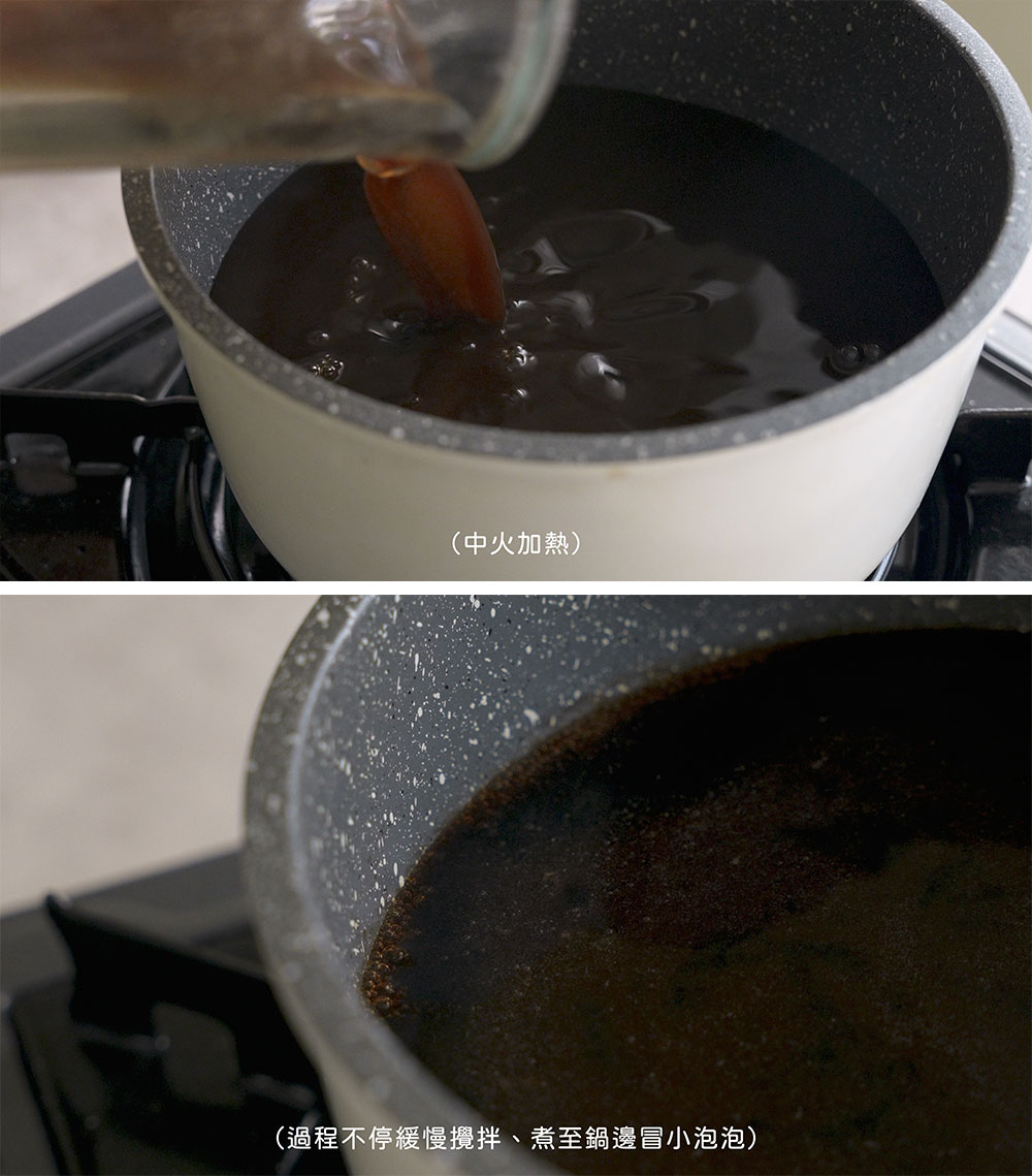 BatterDay 焙日 嫩仙草凍粉 500g 