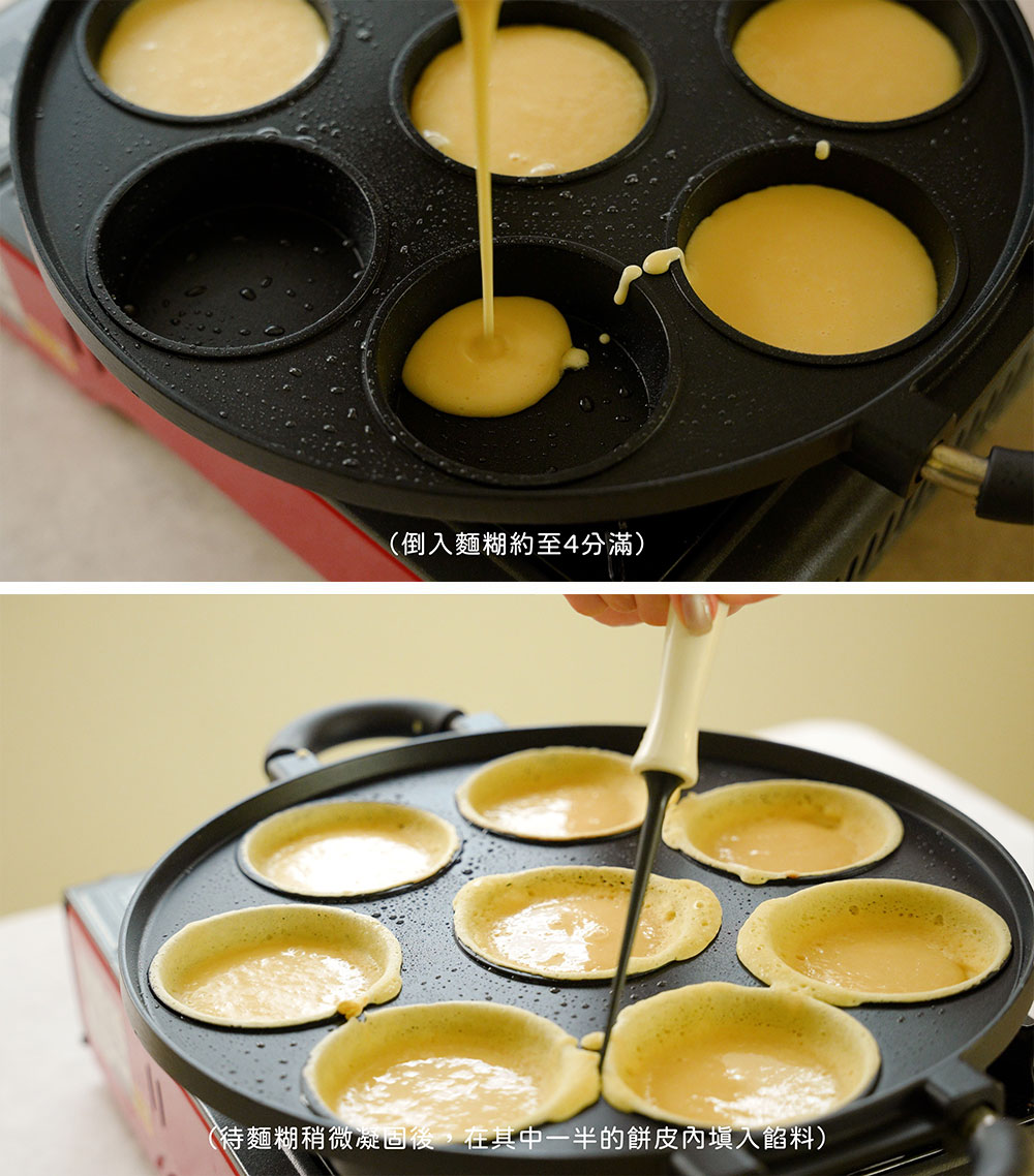 BatterDay 焙日 脆皮車輪餅粉 500g