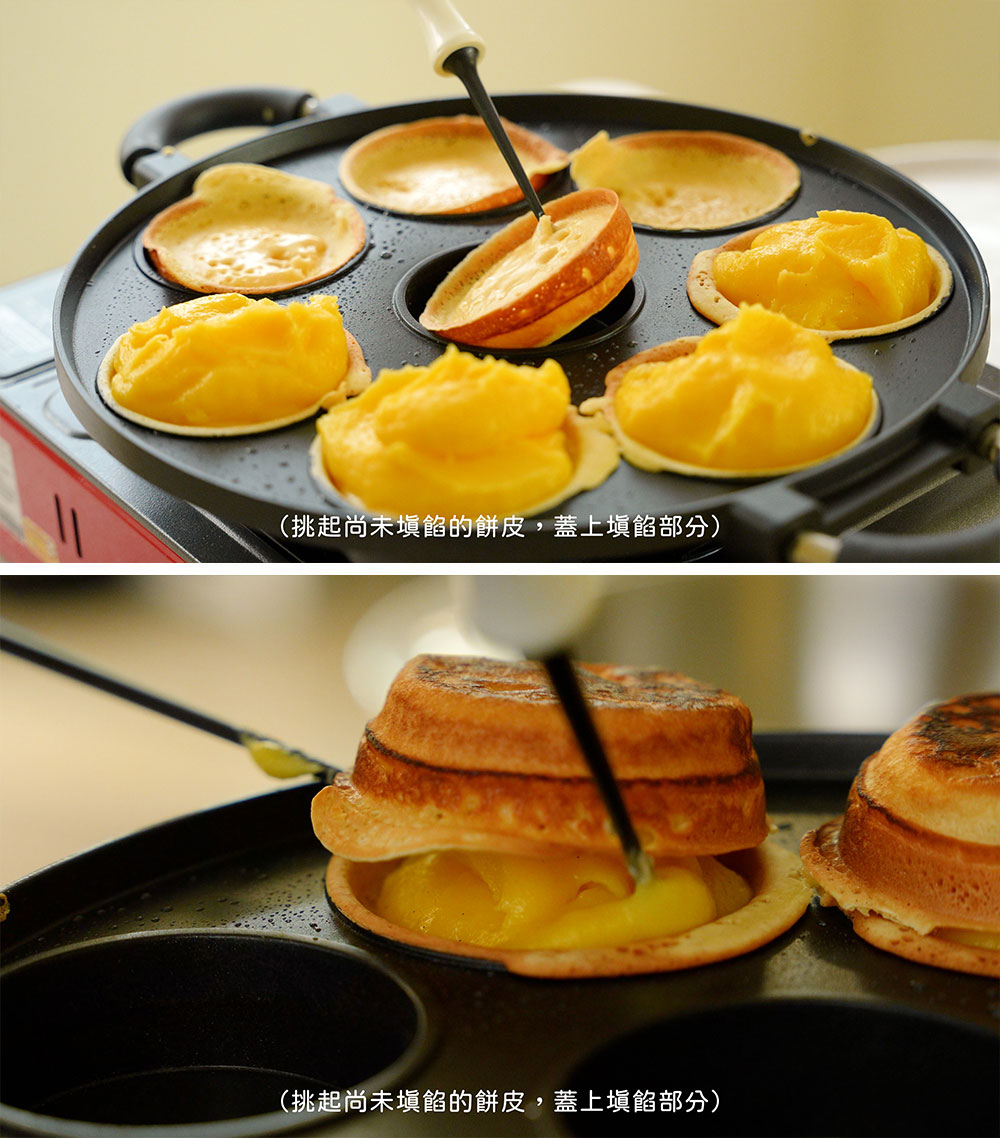 BatterDay 焙日 脆皮車輪餅粉 500g