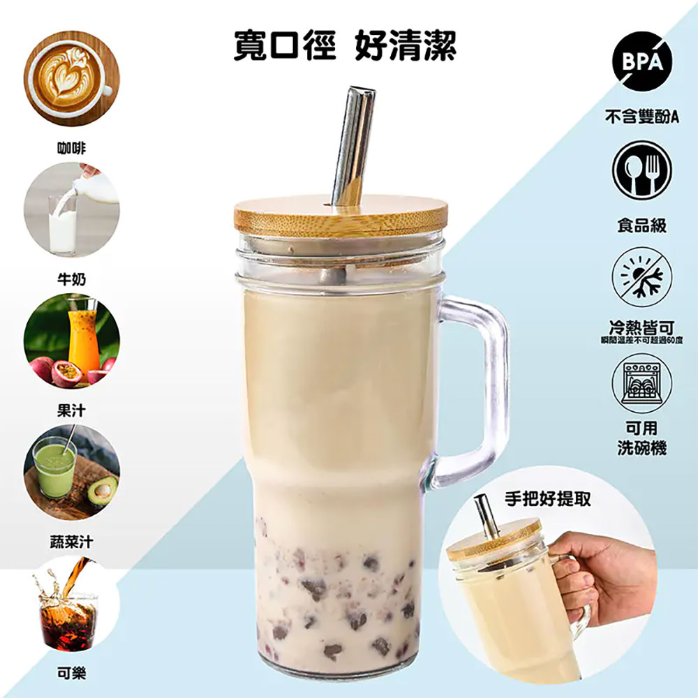 WildJar_700ml_WMug_01