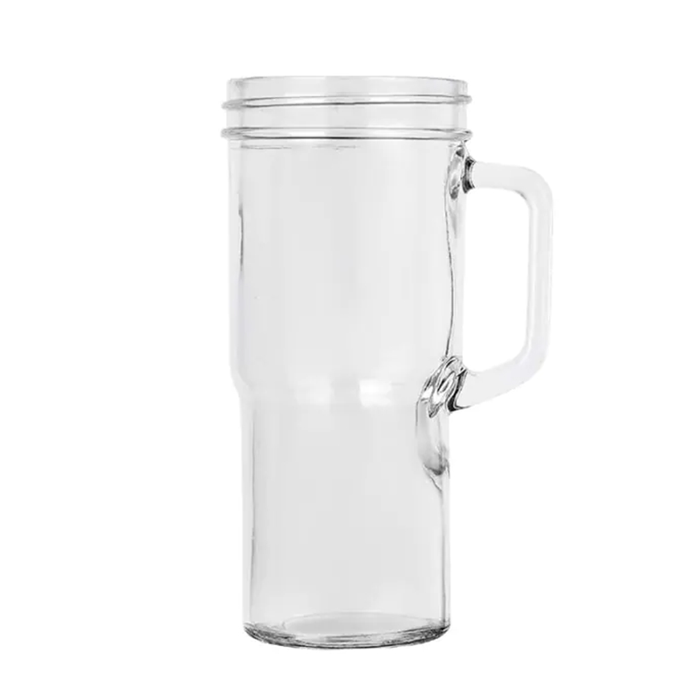 WildJar_700ml_WMug_AD