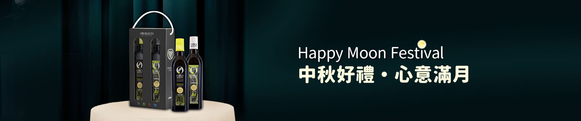 homeshops 小宅私物 Header