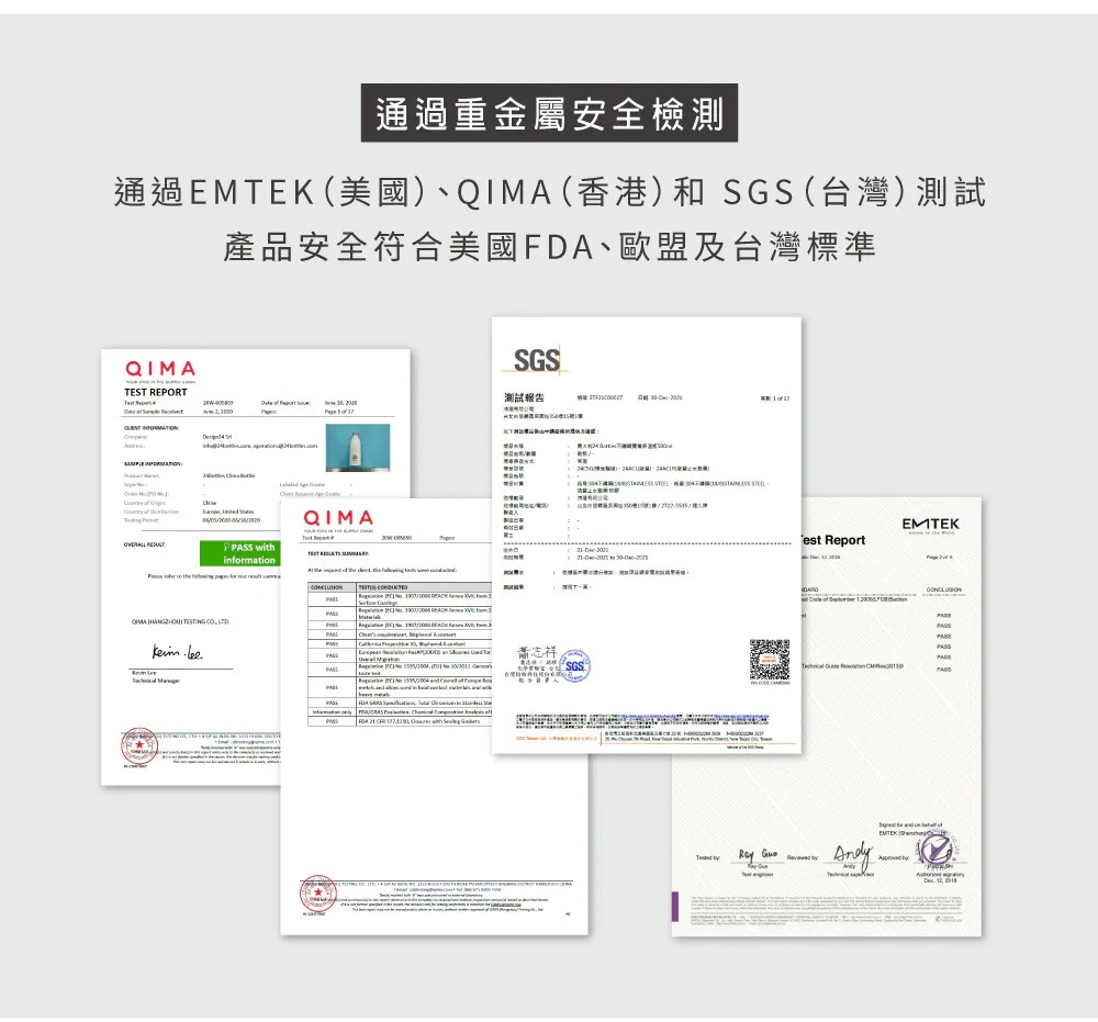 義大利 24Bottles 輕量吸嘴冷水瓶 500ml 探索系列