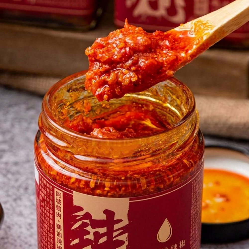 GooseOil_Chili_02