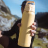 瑞士百年 SIGG Shield 超輕量彈蓋保溫瓶 750ml (奶油黃)