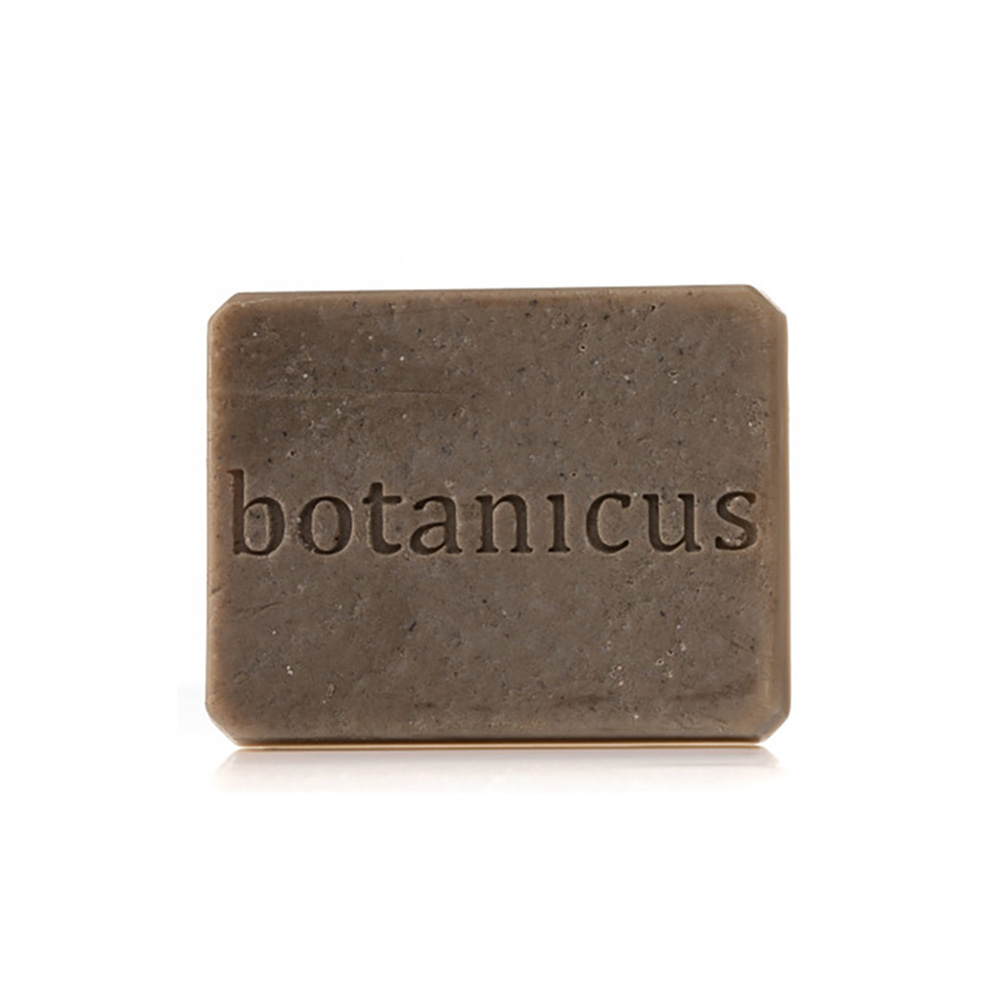 Botanicus_05301_AD