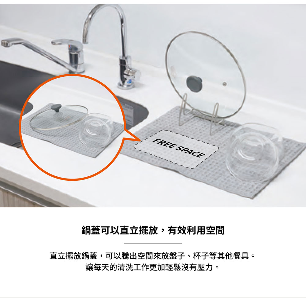 CB Japan atomico系列不鏽鋼鍋蓋立架
