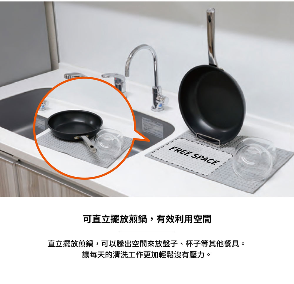 CB Japan atomico系列不鏽鋼煎鍋立架