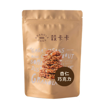 GRANOLA_AlmCHOCO_200g_AD GRANOLA_AlmCHOCO_200g_AD