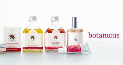 捷克 Botanicus 菠丹妮 - 天然草本保養