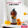捷克 Botanicus 菠丹妮 金盞花潤膚皂 500ml