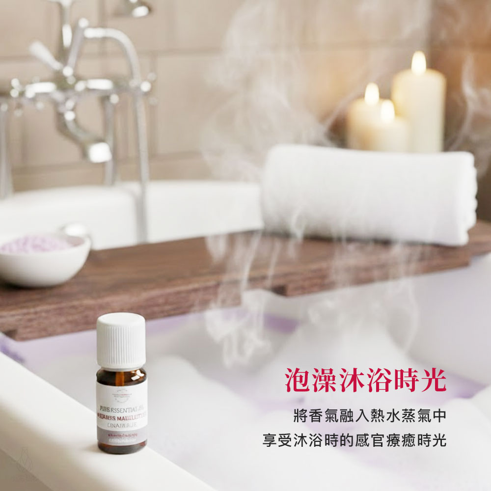 捷克 Botanicus 菠丹妮 精油 10ml