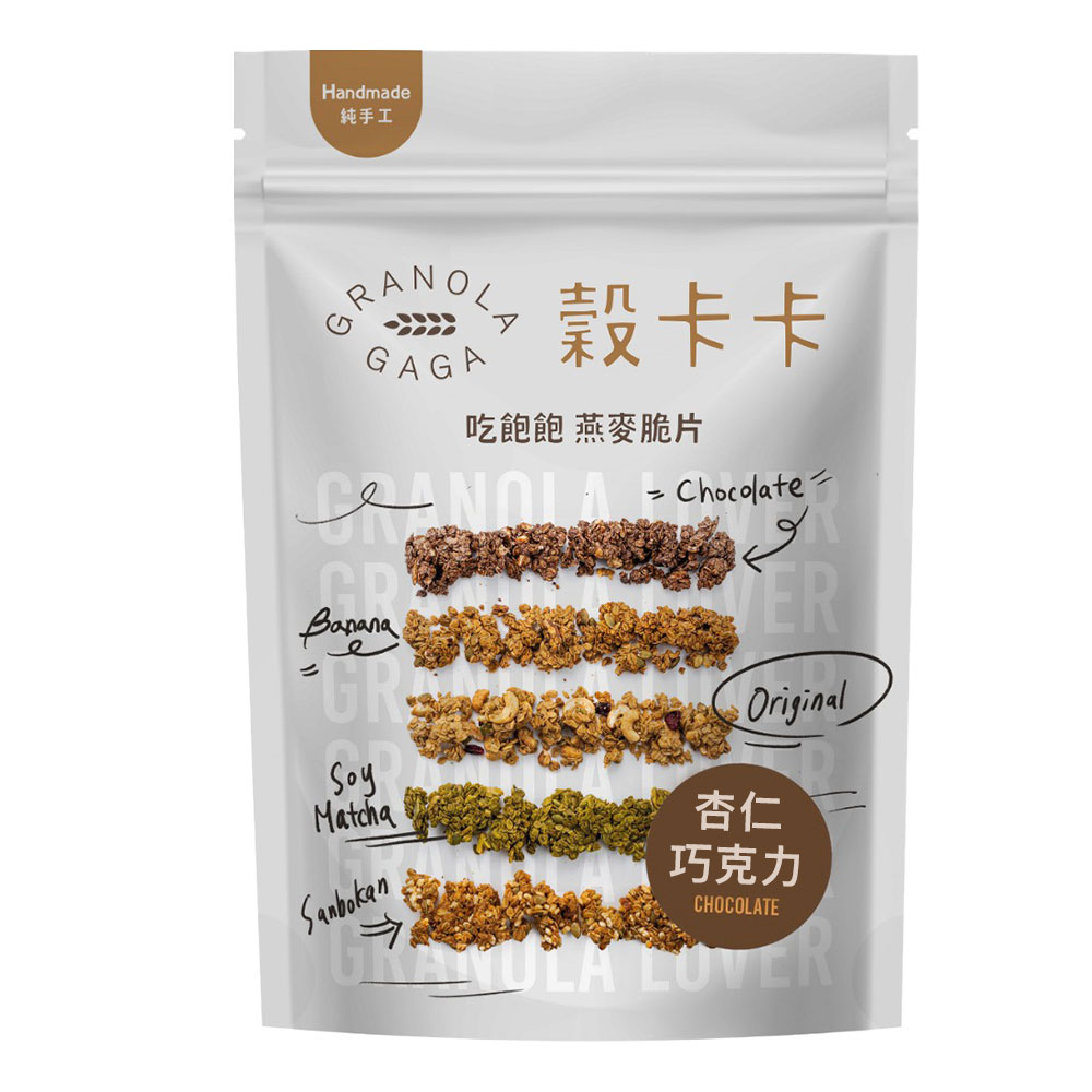 穀卡卡 燕麥脆片 (杏仁巧克力) 500g