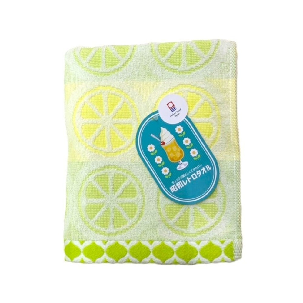 Showa_Toewl_Green_AD