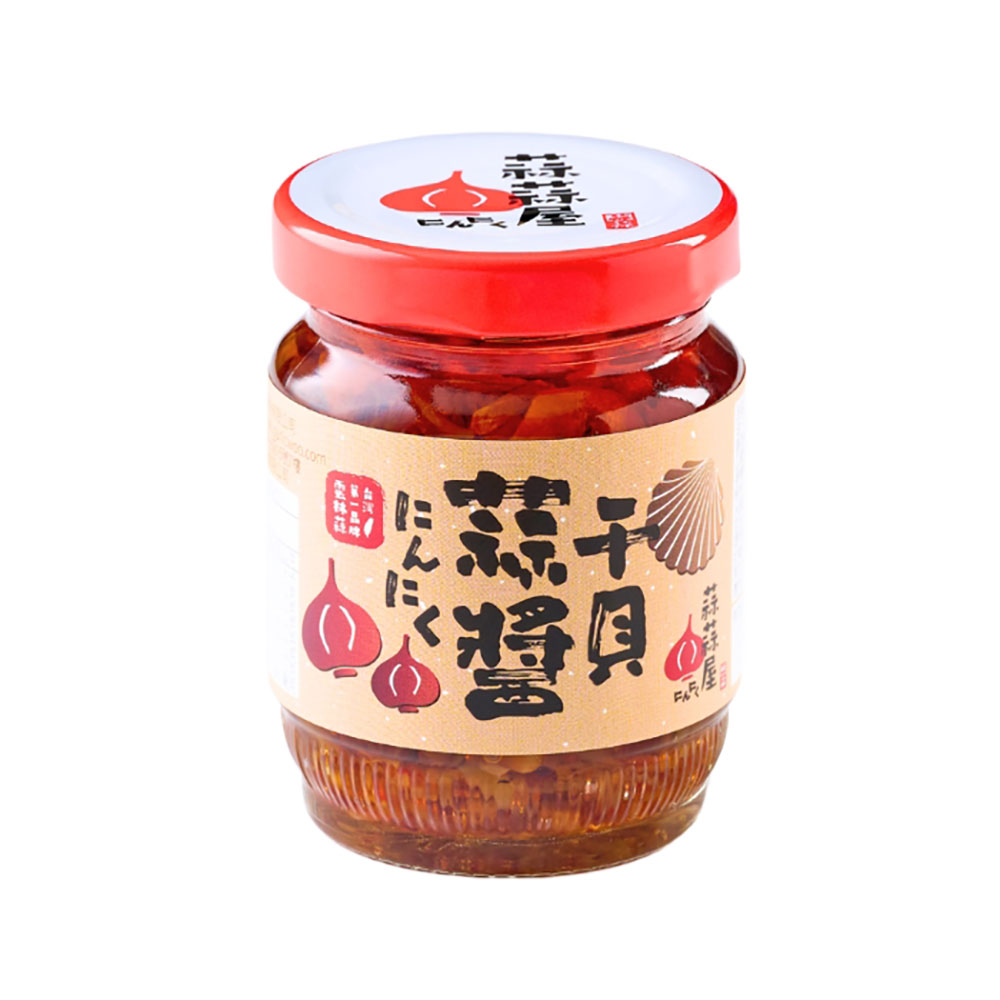 【台灣在地】蒜蒜屋 干貝蒜醬 120g