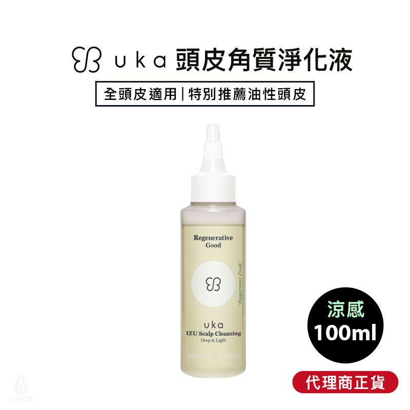 日本 uka 頭皮角質淨化液 (涼感) 100ml