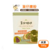 BatterDay 焙日 草仔粿粉 500g
