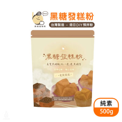 BatterDay 焙日 黑糖發糕粉 500g