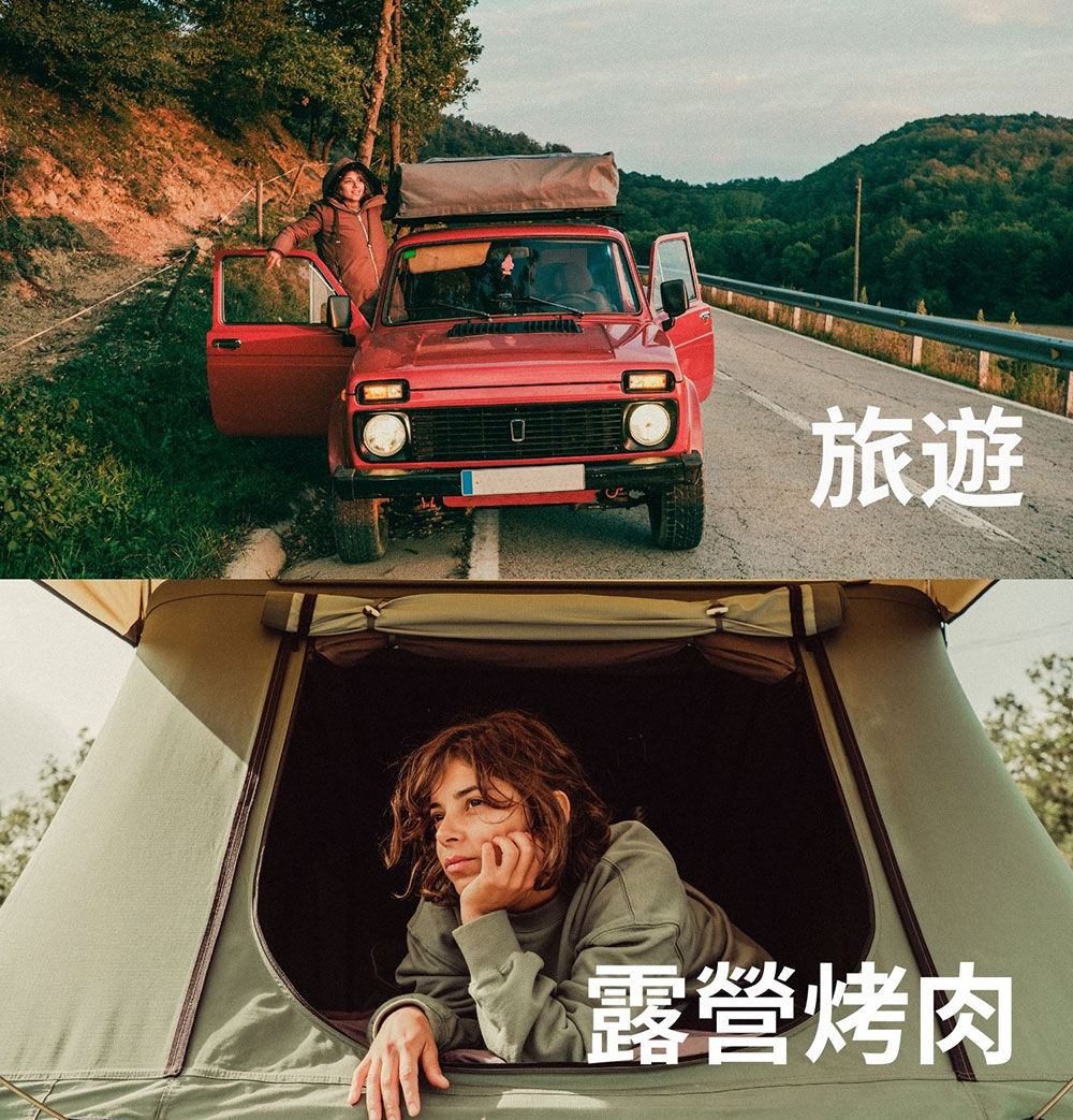The Superbloc Bloc & Chill 涼感防蚊噴霧 80ml