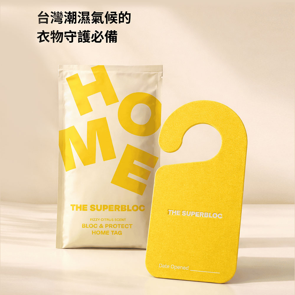 The Superbloc Bloc & Protect 防蚊香氛卡 (2片/包)