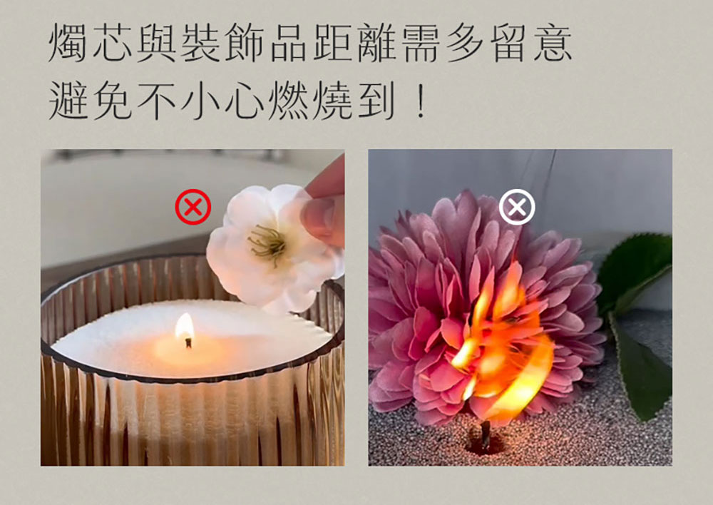 SanLaLa 商品介紹