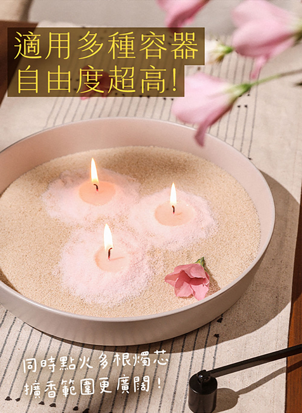 SanLaLa 商品介紹