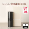 SanLaLa 寵物無味沙蠟 500g (黑)