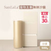 SanLaLa 寵物無味沙蠟 500g (沙漠) 贈燭芯30支