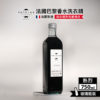 法國 ANTOINE 香水洗衣精 750ml (熱烈 INTENSE)
