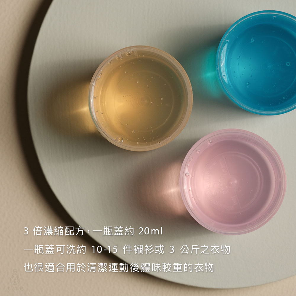 法國 ANTOINE 香水洗衣精 750ml