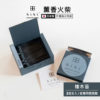 日本 hibi 薰香火柴 Deep系列 (30支入/盒) 橡木苔 含專用燃燒墊