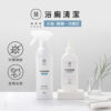【浴廁救星】台灣 EASE 簡易淨 水垢除黴2件組 (水垢卸除劑-含噴頭＋早安除黴凍膜)