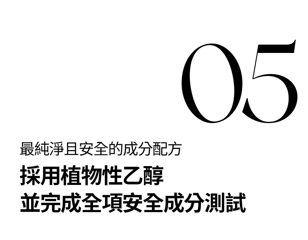 韓國 Hetras 典藏調香師擴香 600ml