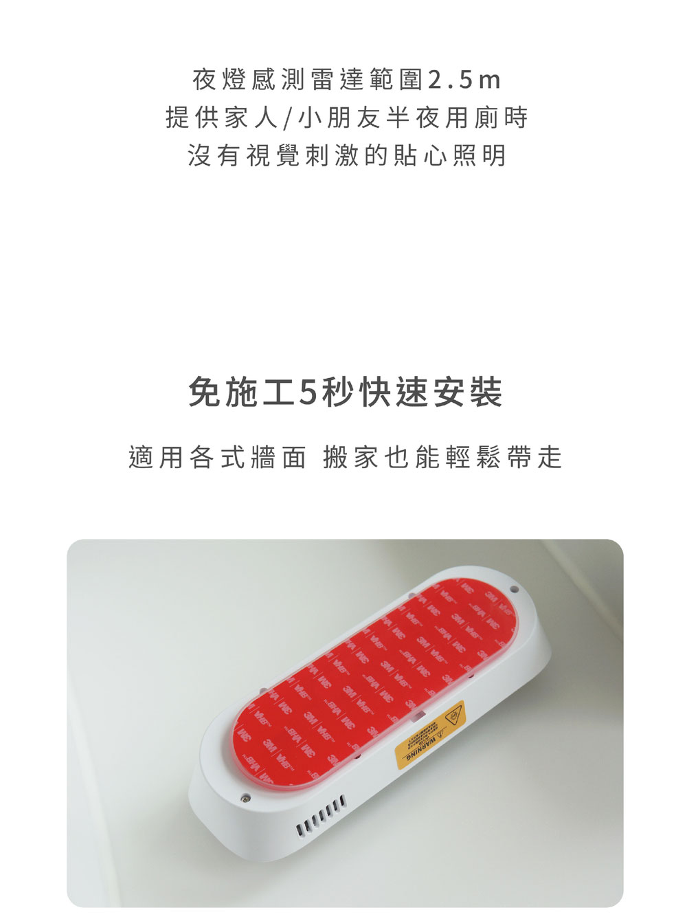Vogito 好日照 Light Flo Puré 光韻牙刷殺菌盒