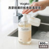 Vogito 好日照 Puréhous 燕麥親膚奶瓶食器清潔液 800ml