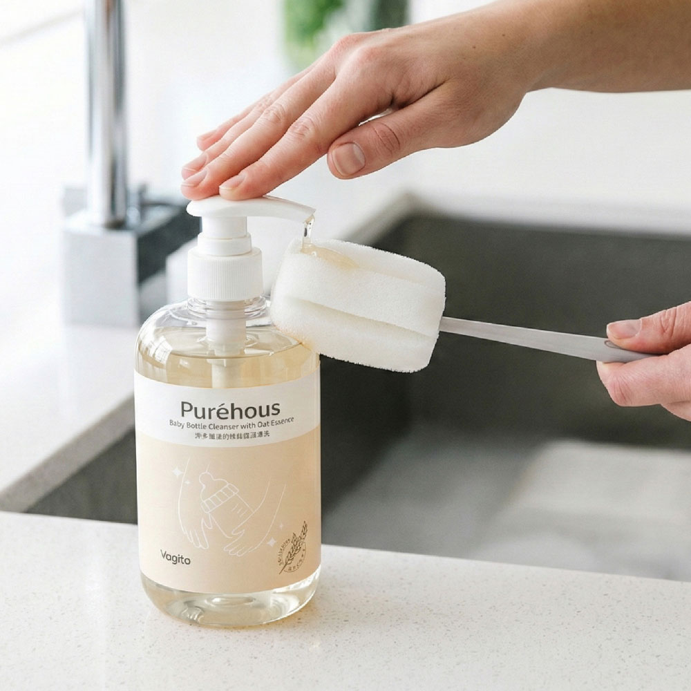 Purehous_Cleanser_01