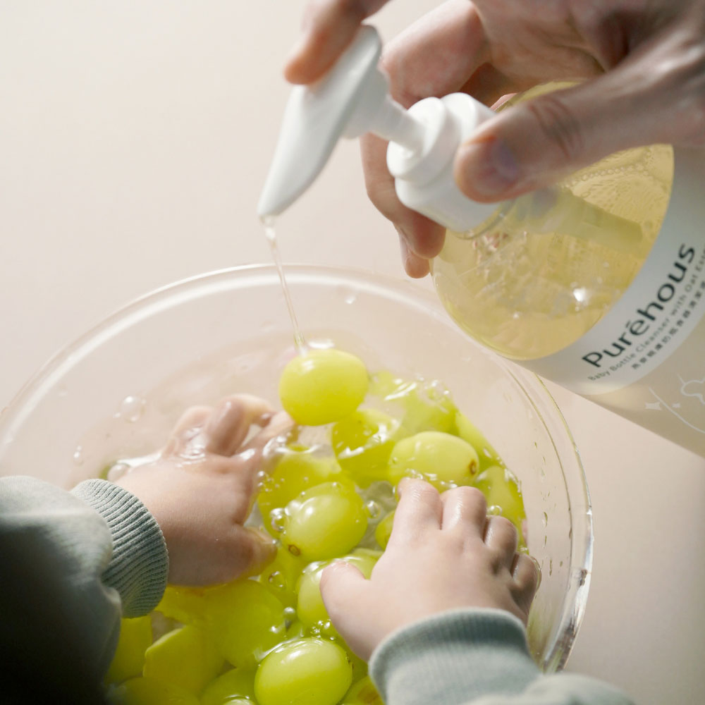 Purehous_Cleanser_02