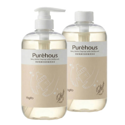 Purehous_Cleanser_AD Purehous_Cleanser_AD