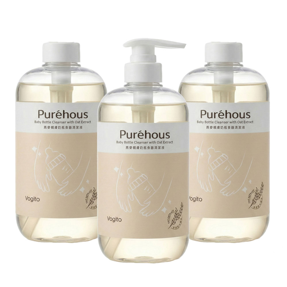 Purehous_Cleanserx3_AD Vogito 好日照 Puréhous 燕麥親膚奶瓶食器清潔液3入組 800ml (清潔液x1+補充瓶x2)