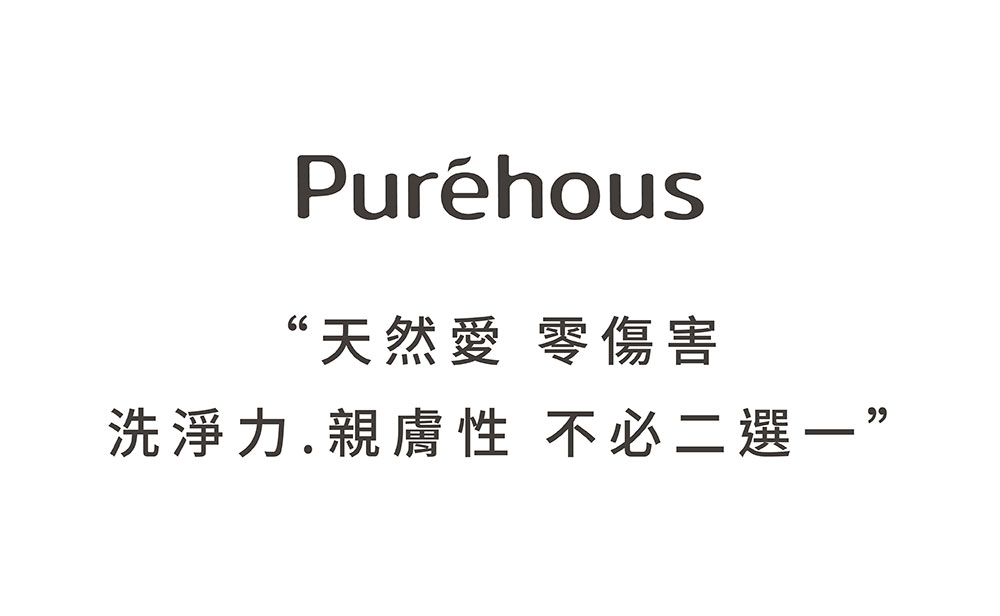 Vogito 好日照 Qube 奶嘴殺菌盒