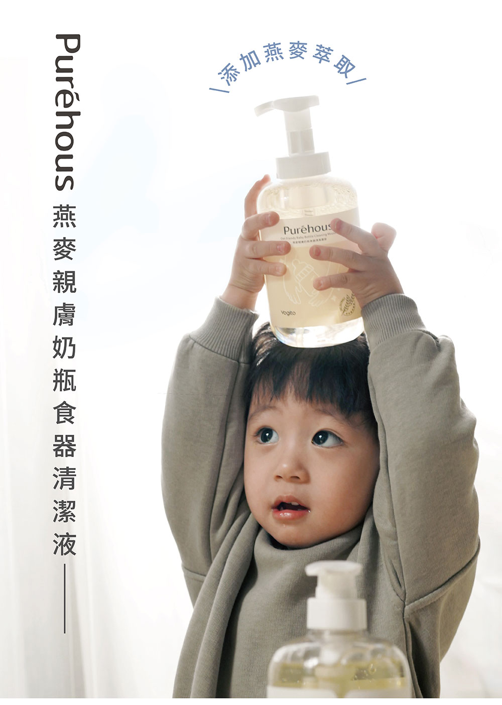 Vogito 好日照 Qube 奶嘴殺菌盒